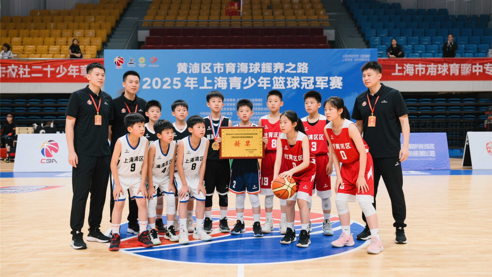黄浦小将闪耀2025上海市青少年篮球冠军赛，斩获4金2银2铜